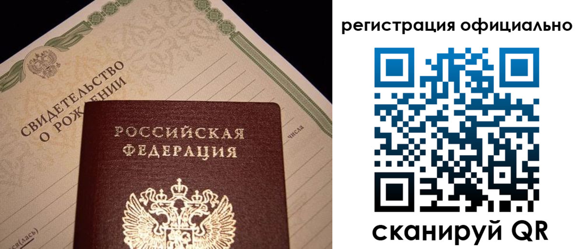 форма 3 в Коврове